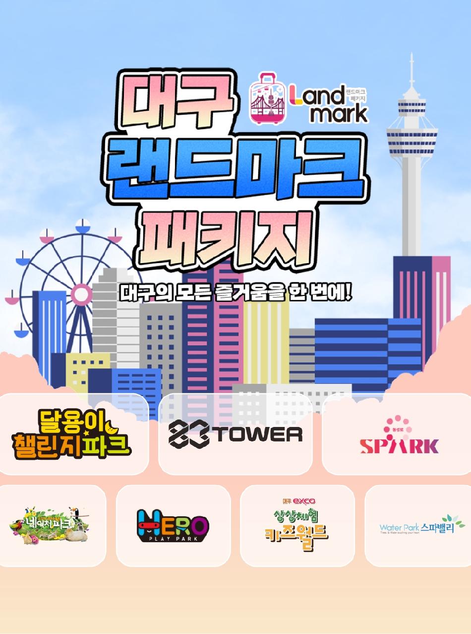 상품 상세 이미지 1