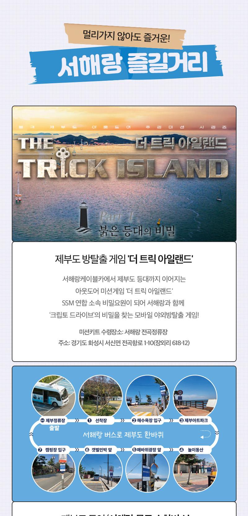 상품 상세 이미지 13