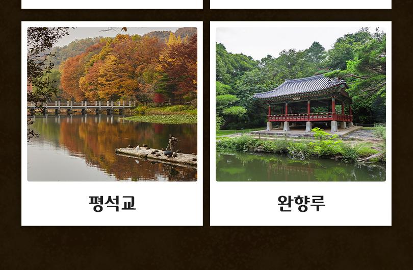 상품 상세 이미지 18