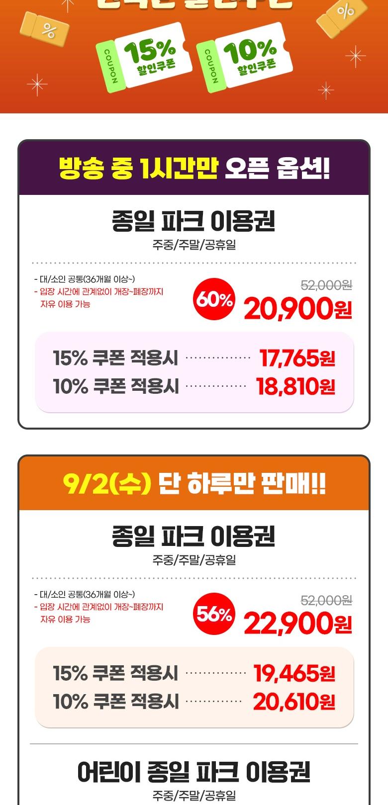 상품 상세 이미지 3