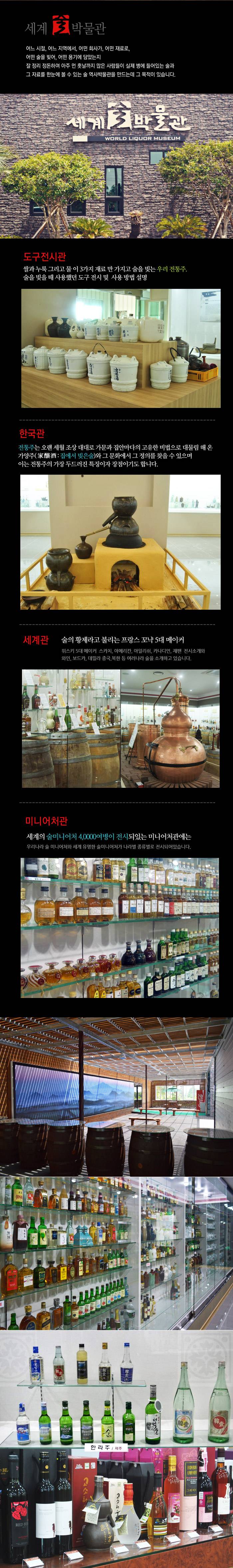 상품 상세 이미지 3