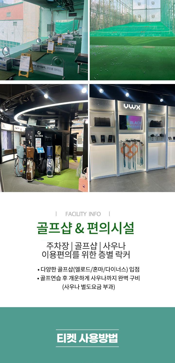 상품 상세 이미지 4