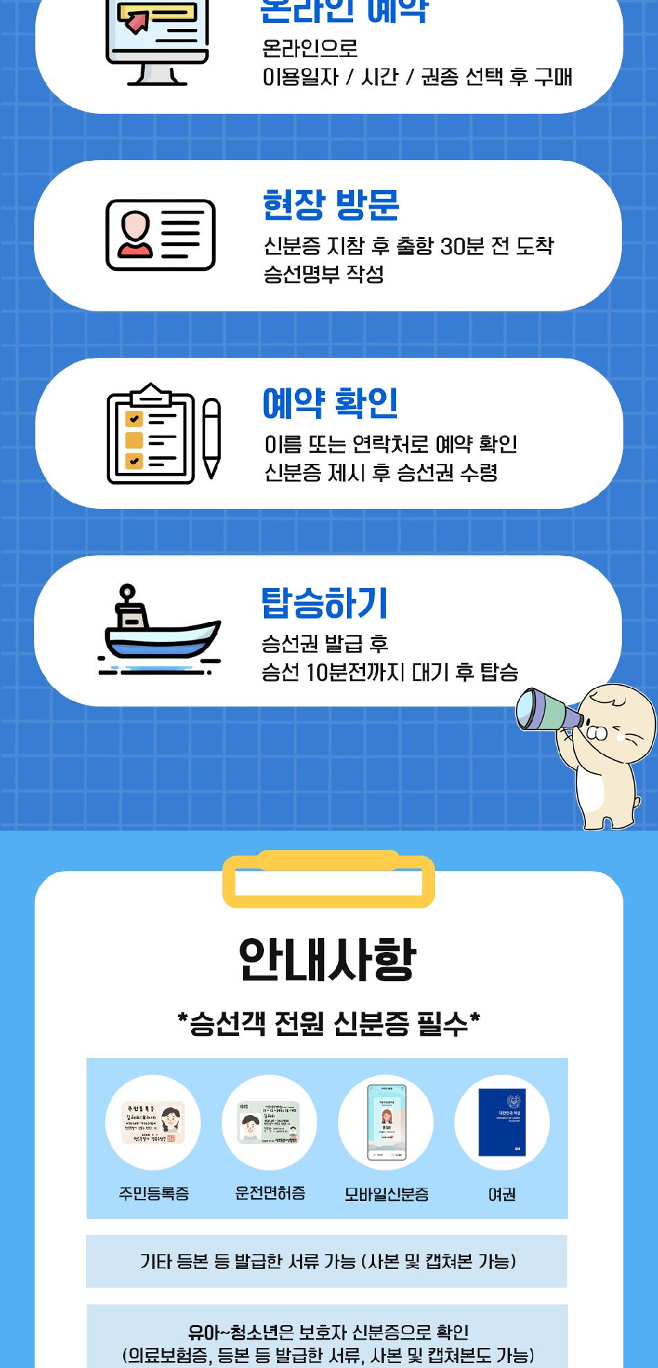 상품 상세 이미지 6