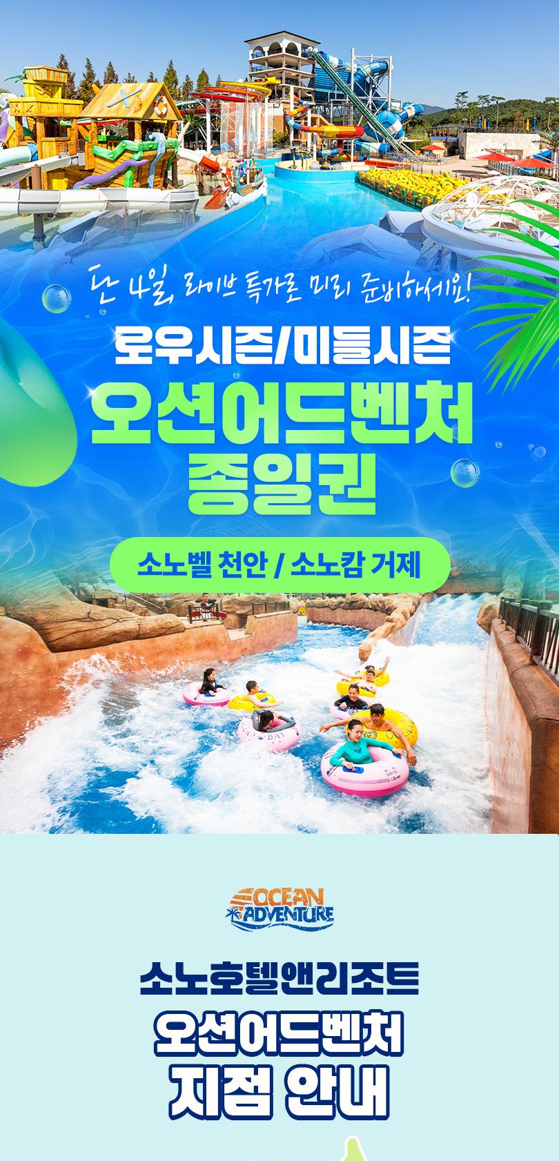 상품 상세 이미지 1