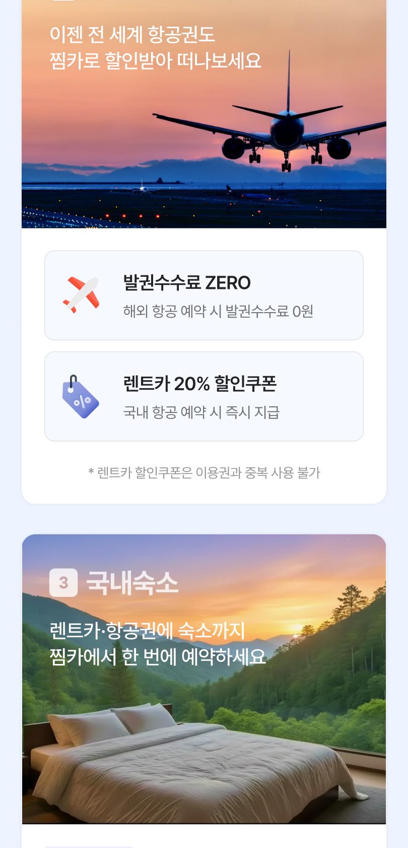 상품 상세 이미지 4