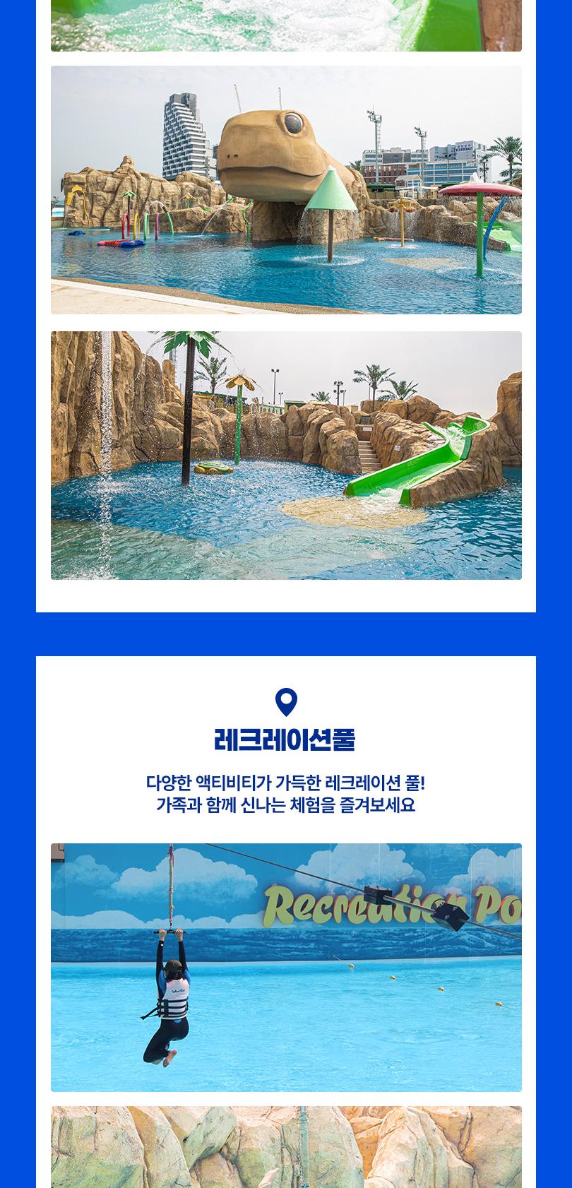 상품 상세 이미지 7