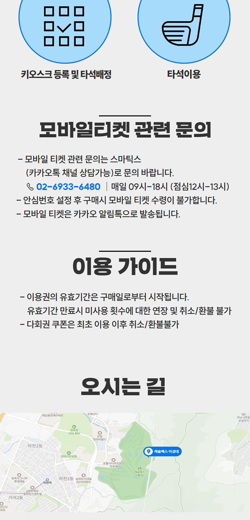 상품 상세 이미지 6