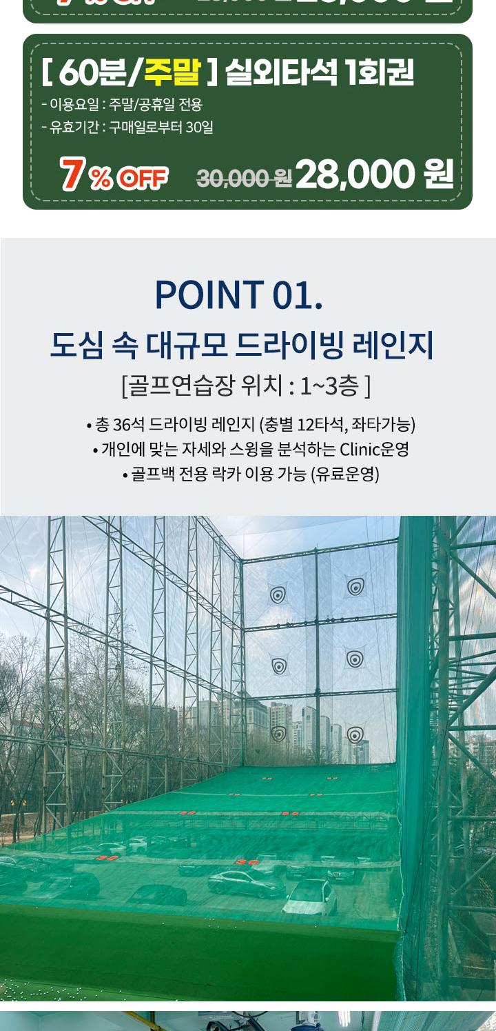 상품 상세 이미지 2