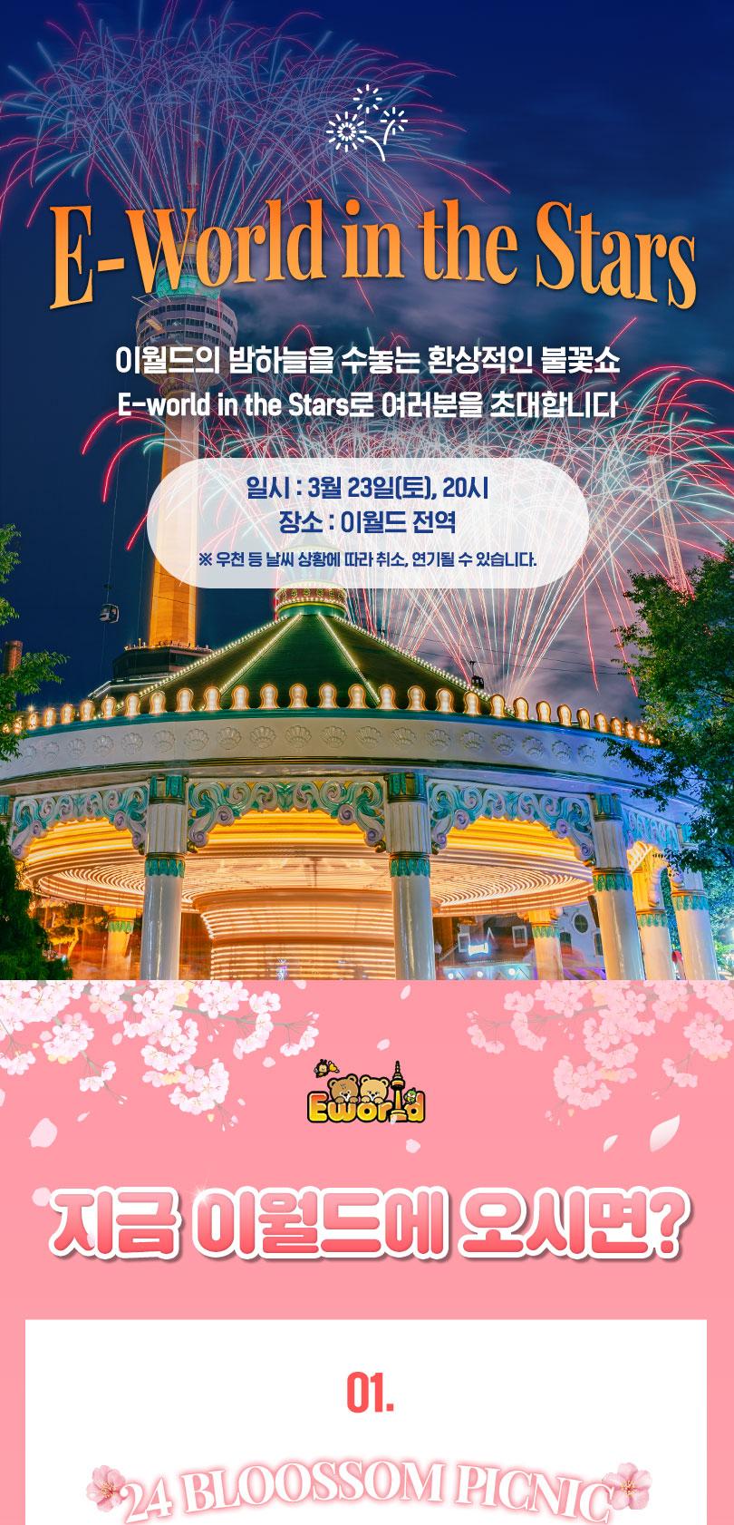 상품 상세 이미지 6