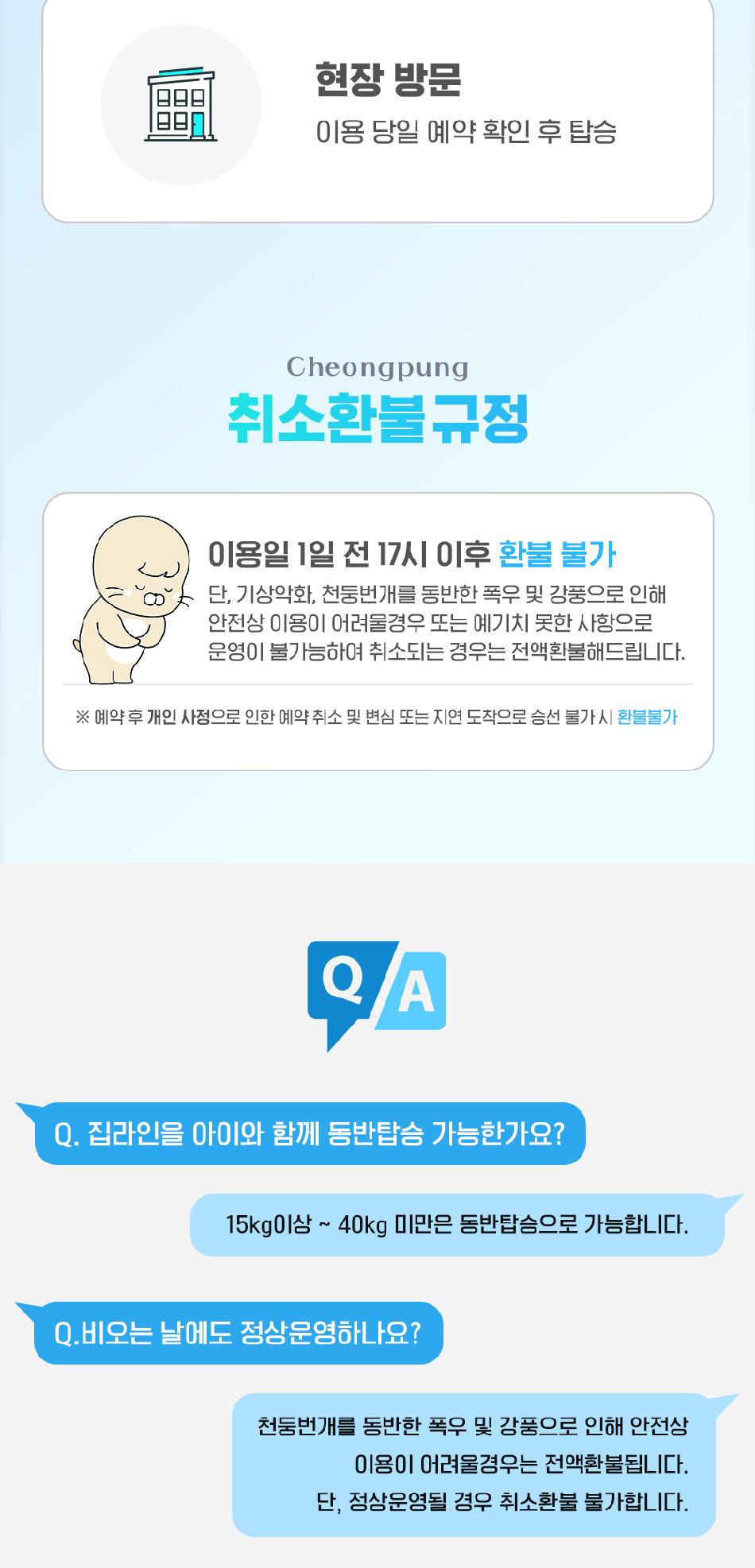 상품 상세 이미지 7