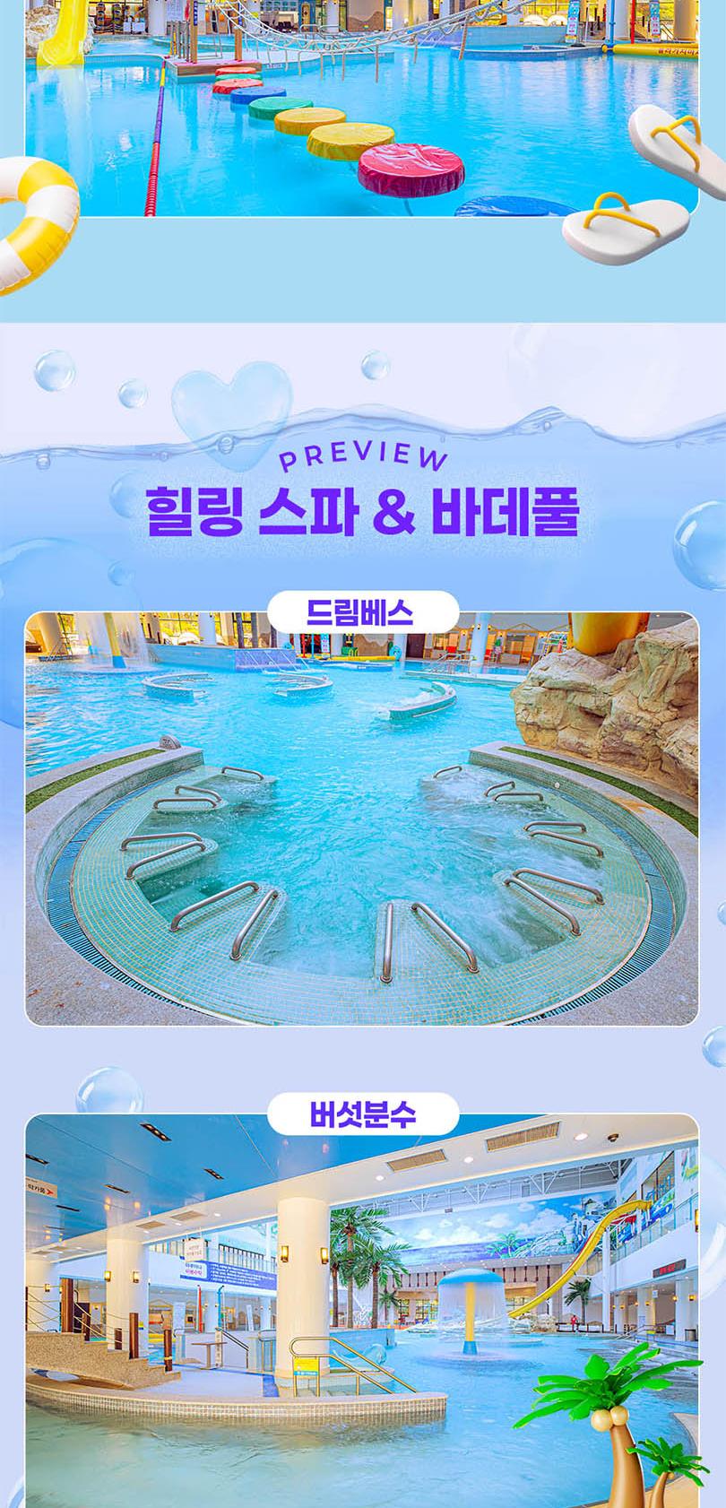 상품 상세 이미지 7