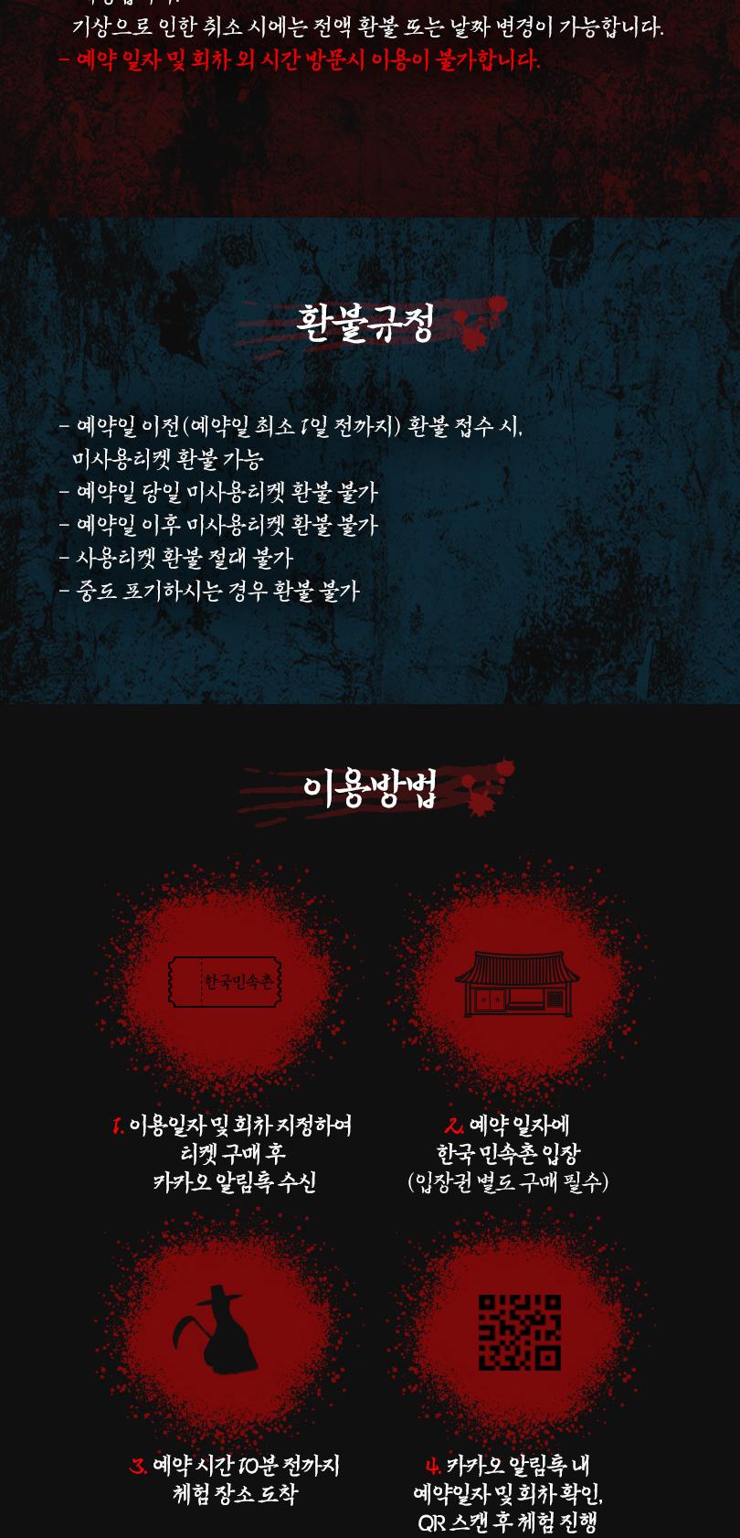 상품 상세 이미지 3