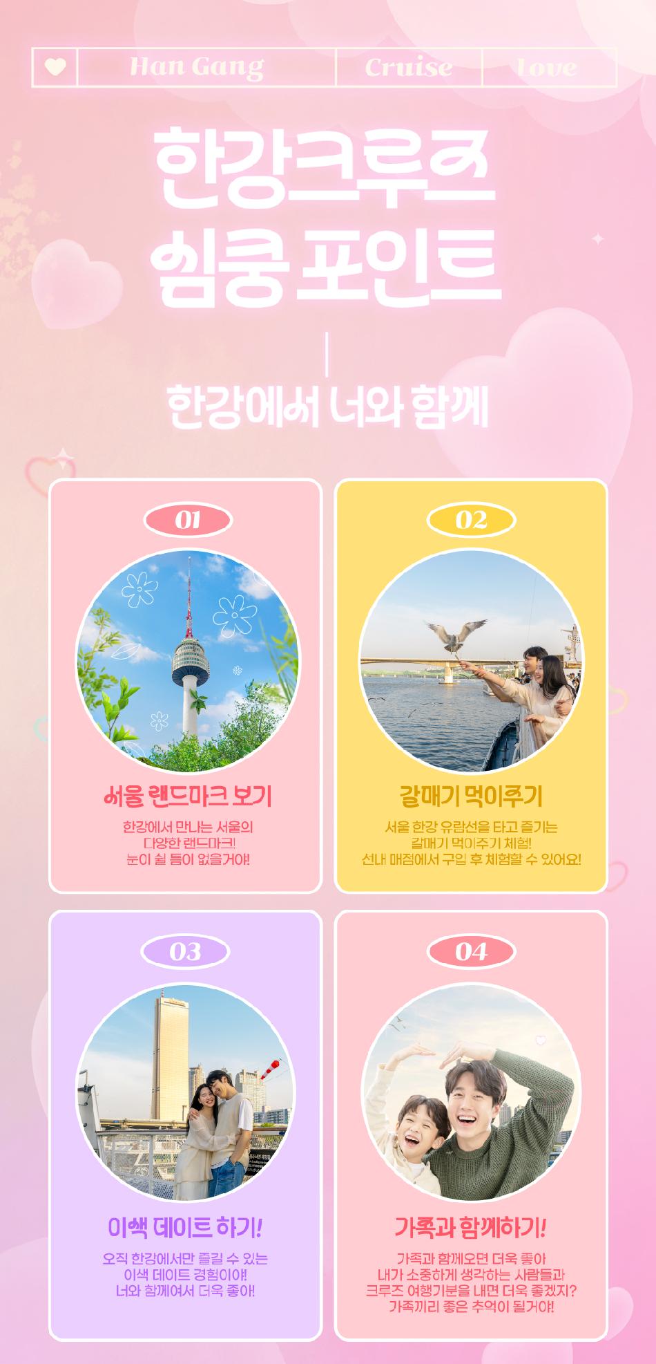 상품 상세 이미지 14