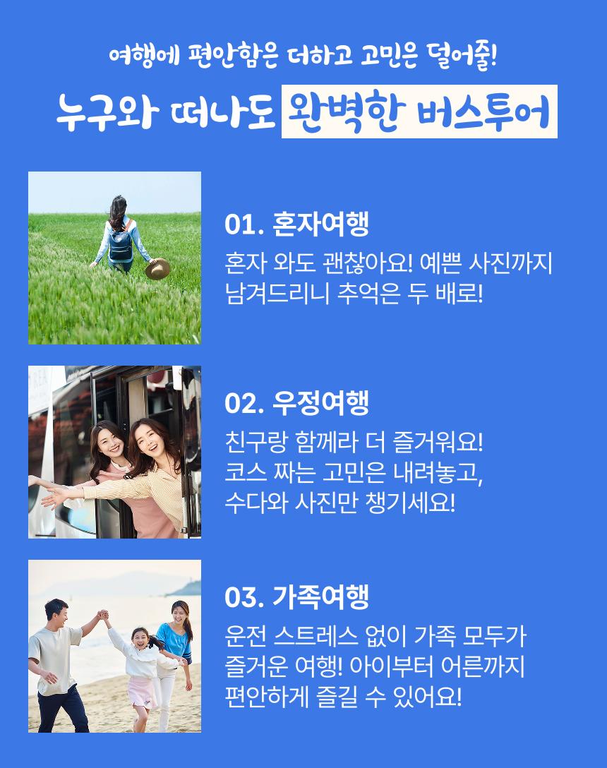 상품 상세 이미지 5