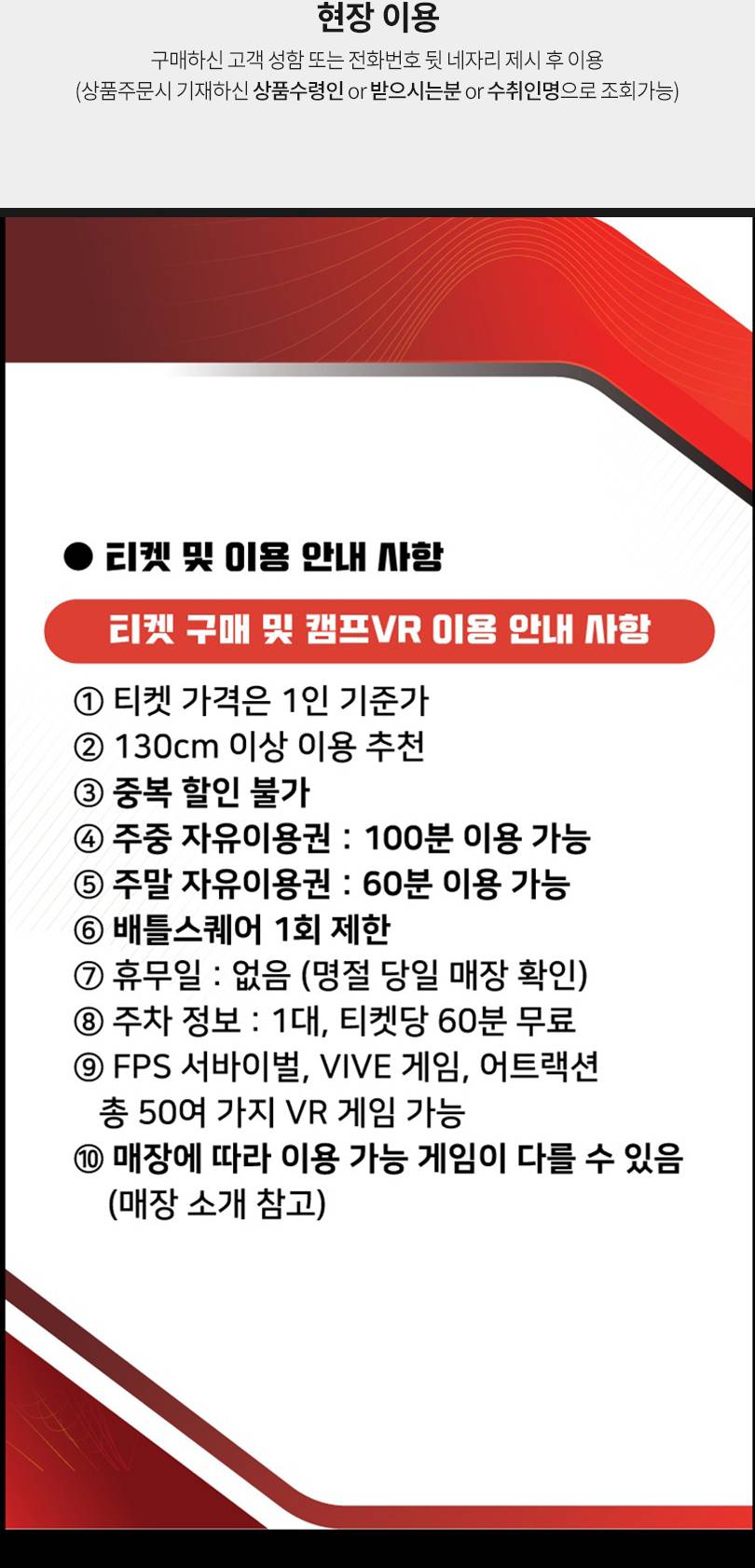 상품 상세 이미지 3