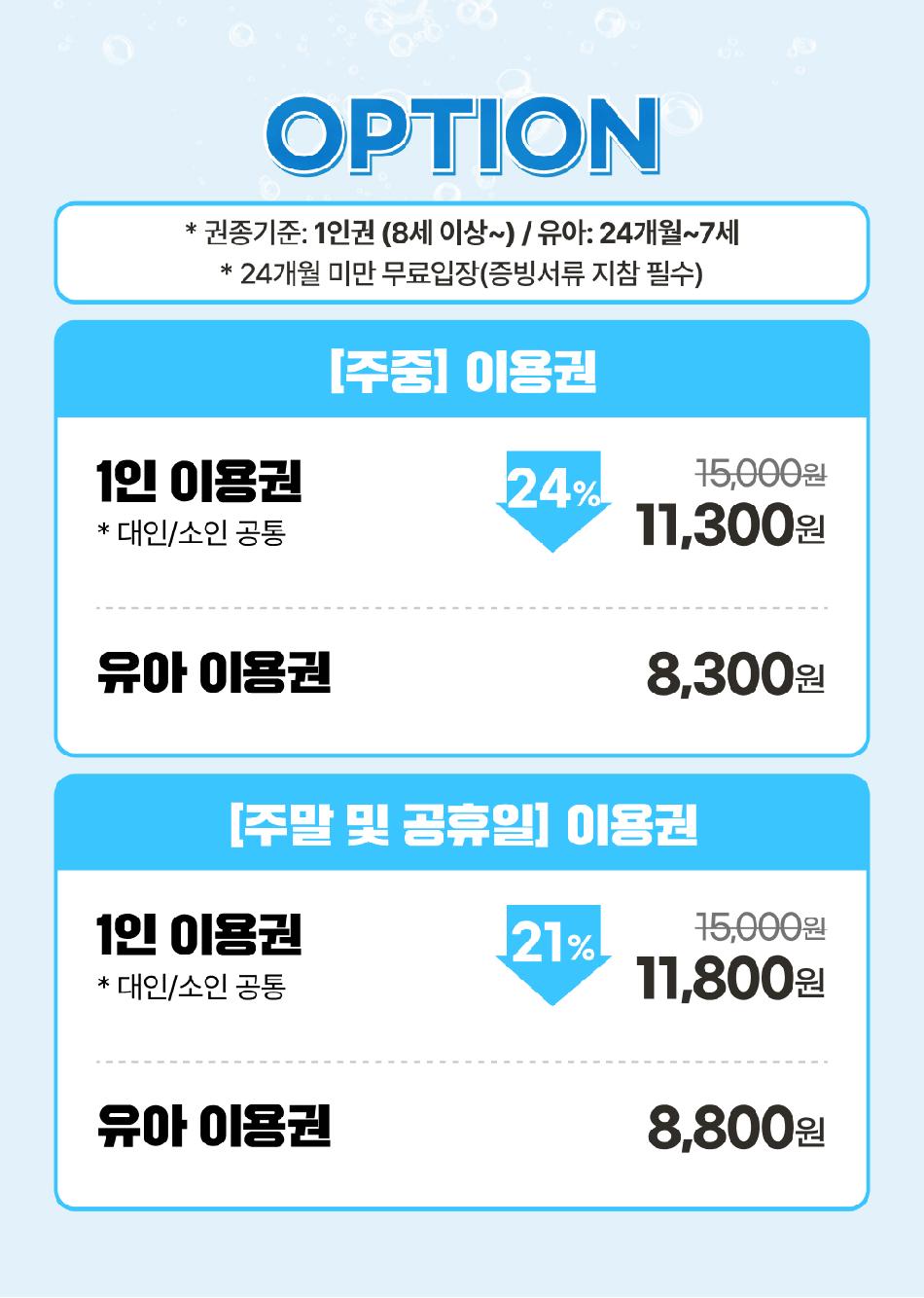상품 상세 이미지 4
