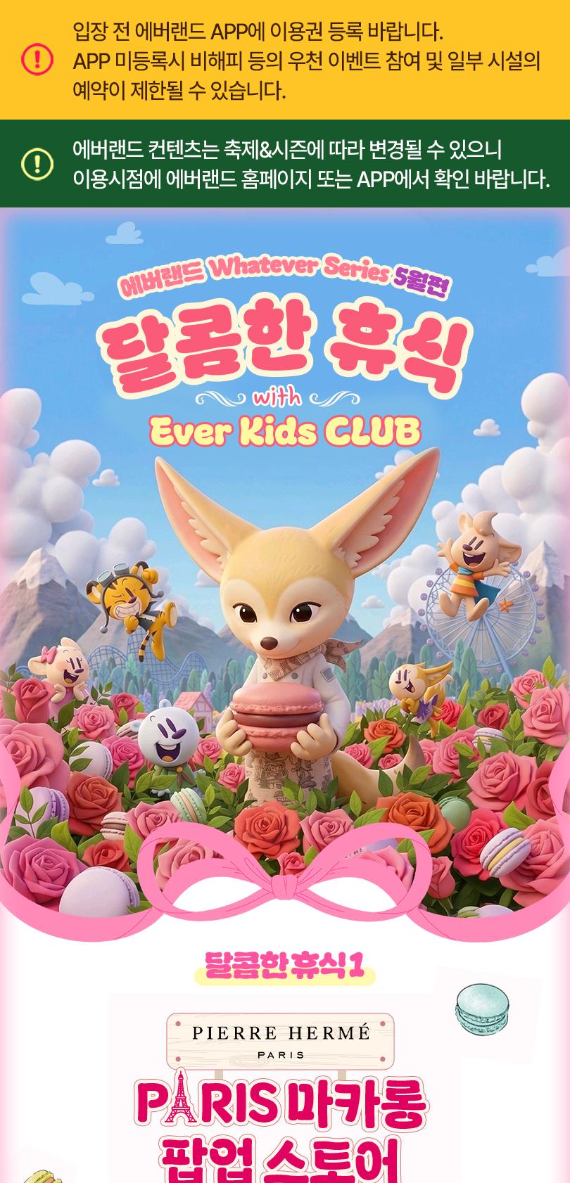 상품 상세 이미지 4