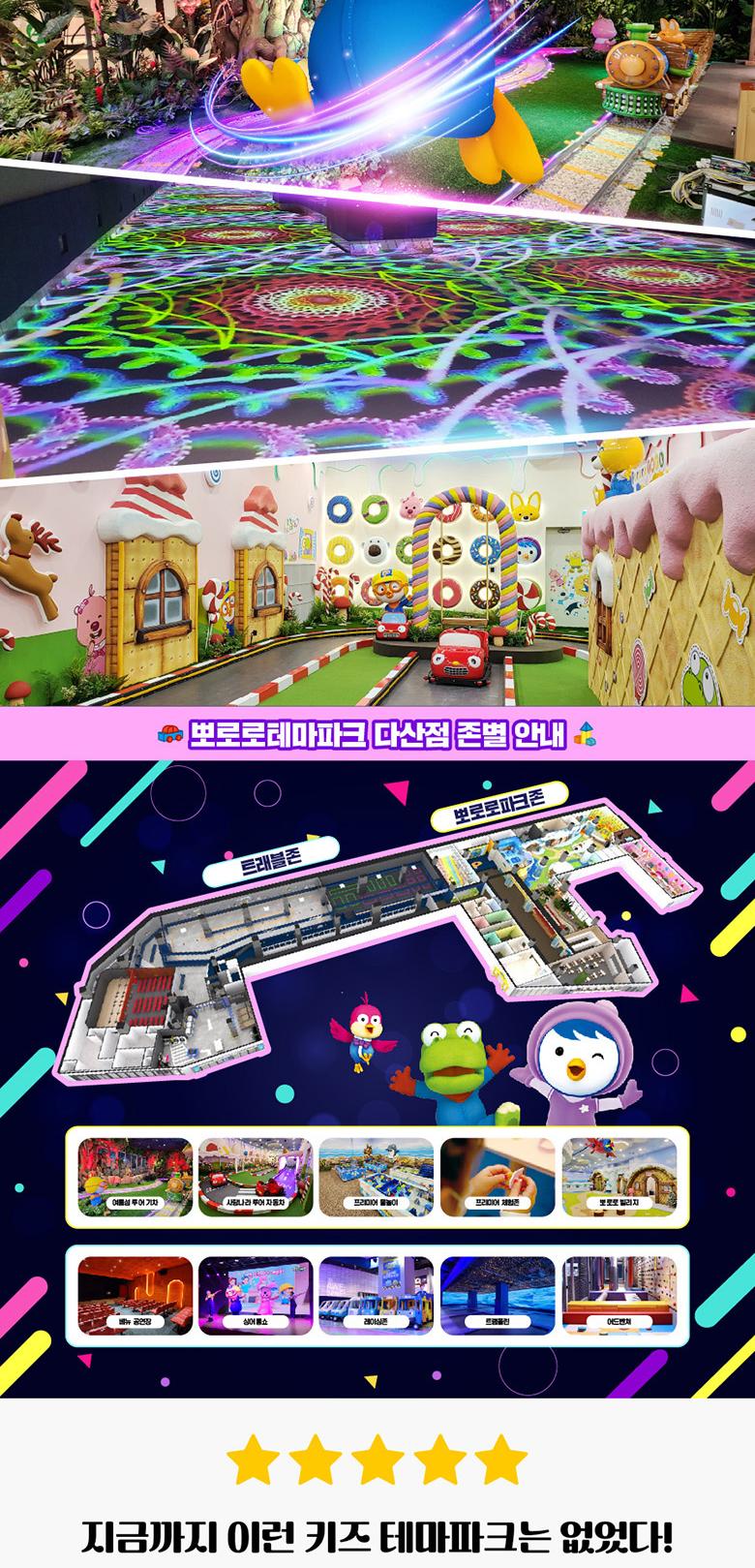 상품 상세 이미지 4