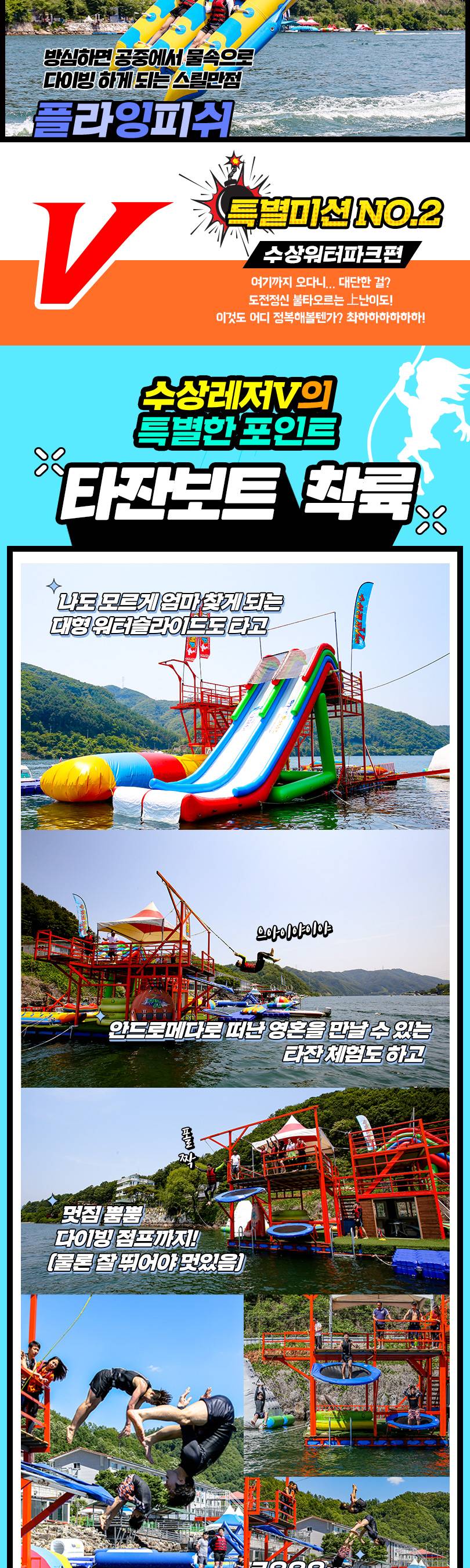 상품 상세 이미지 7