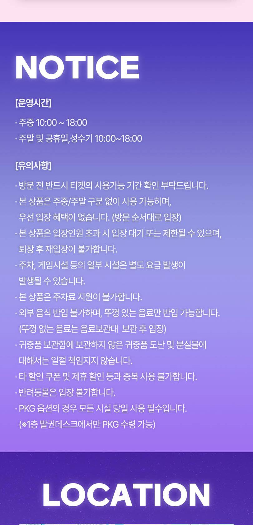 상품 상세 이미지 12