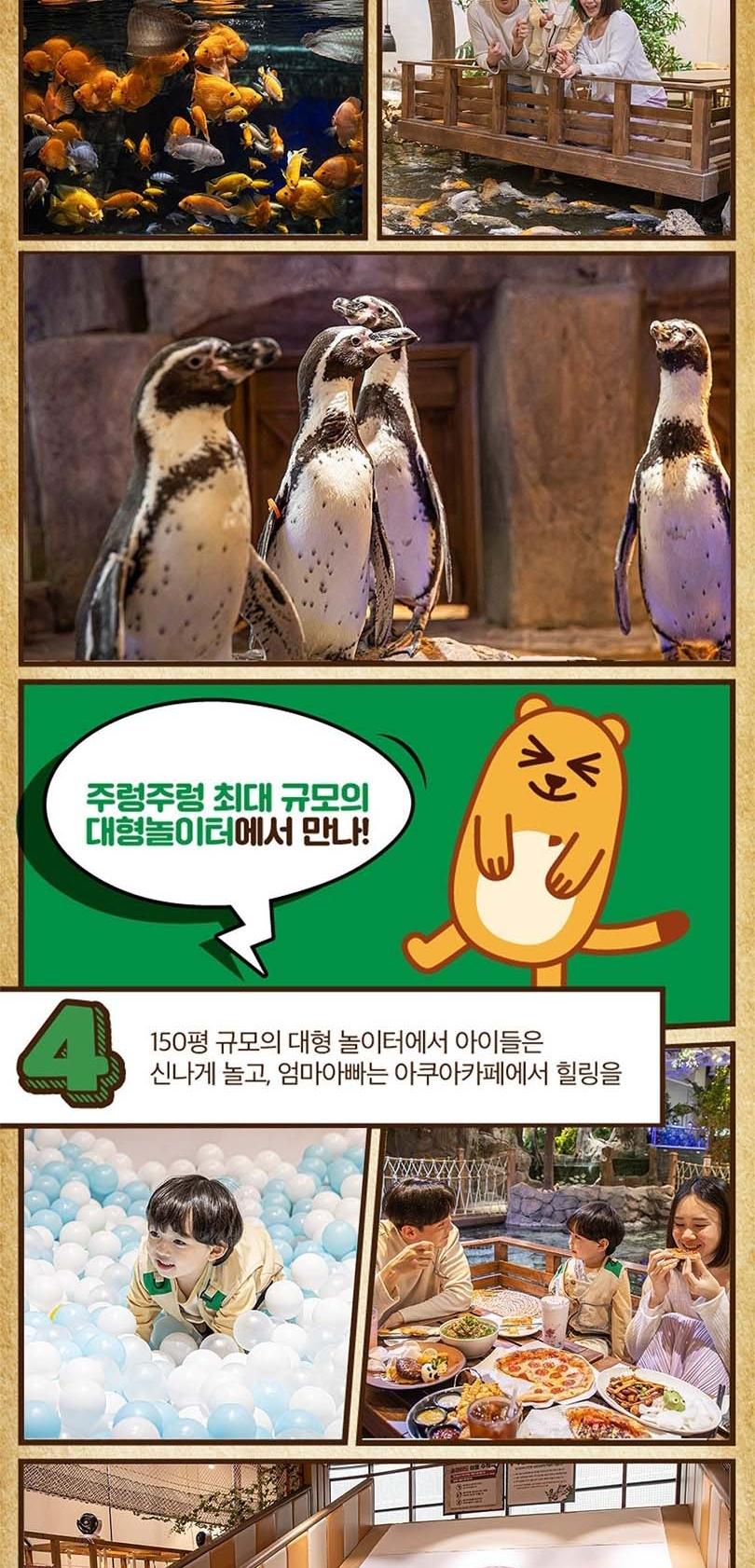 상품 상세 이미지 7