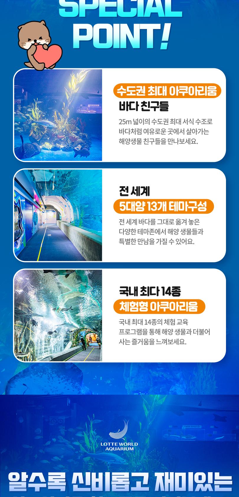 상품 상세 이미지 9