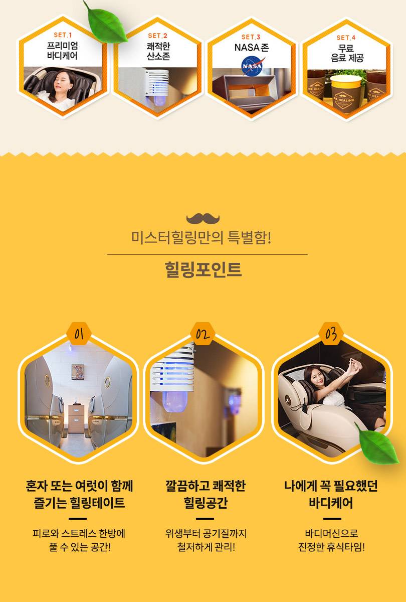 상품 상세 이미지 4