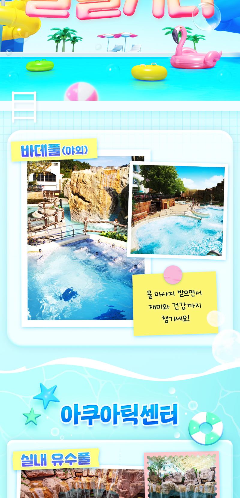 상품 상세 이미지 4