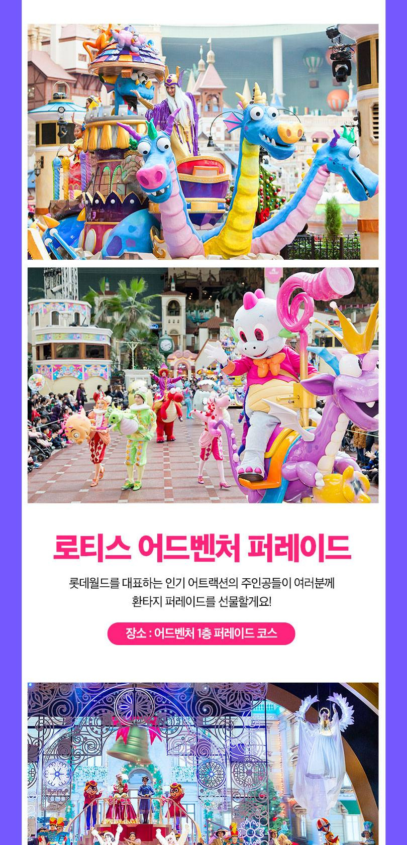 상품 상세 이미지 6