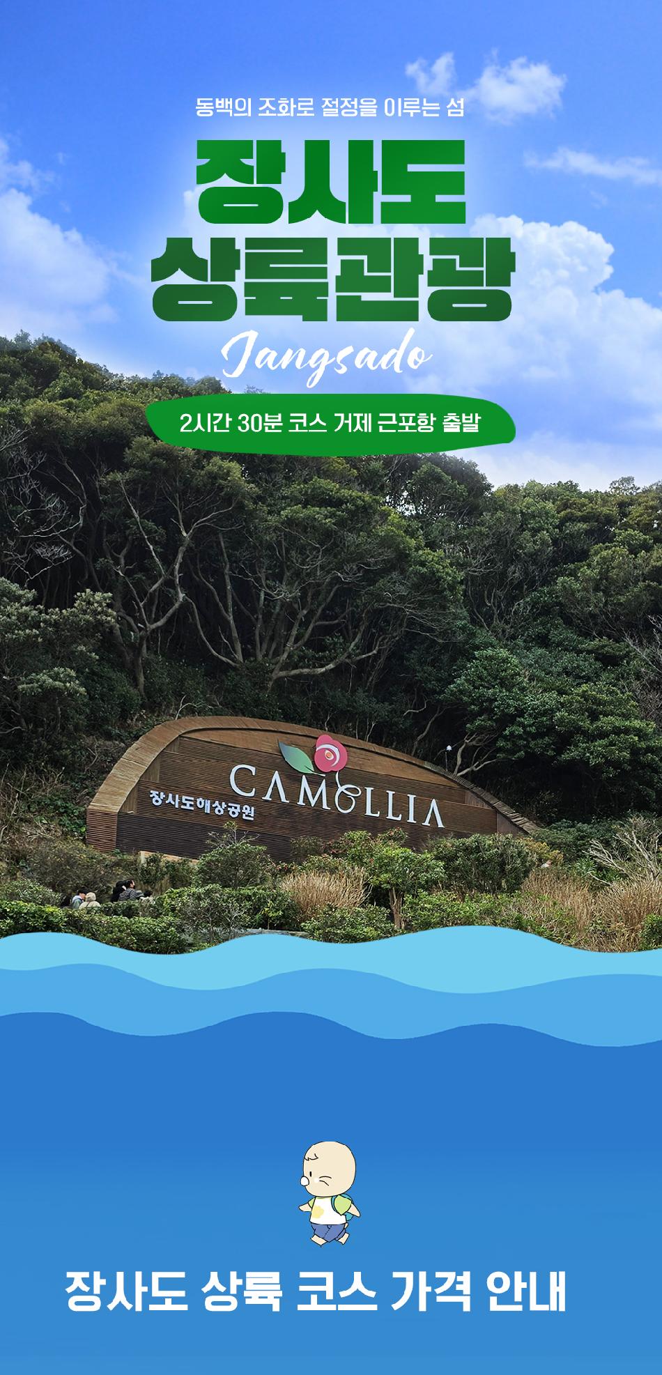 상품 상세 이미지 1