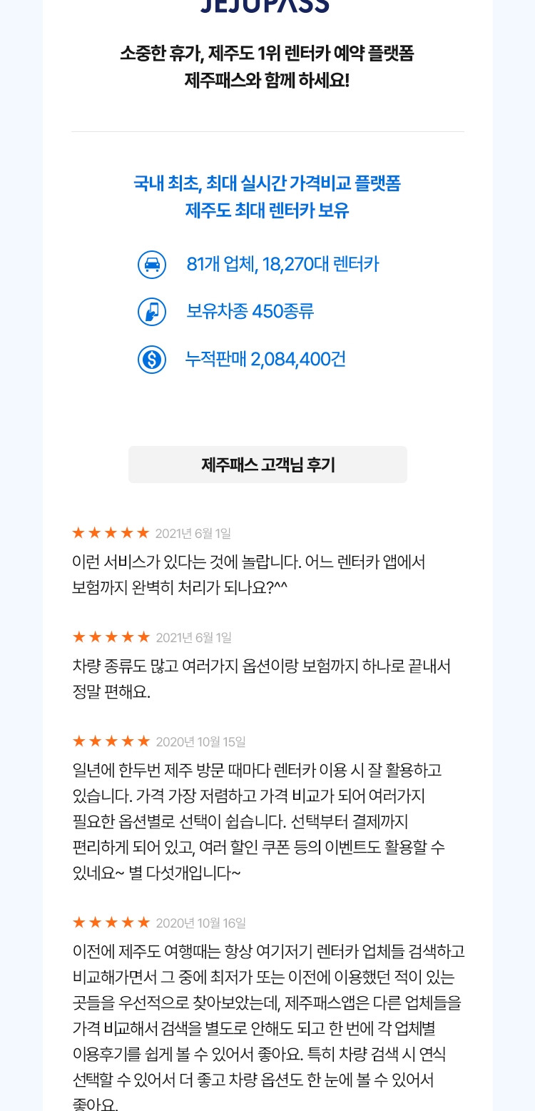 상품 상세 이미지 4