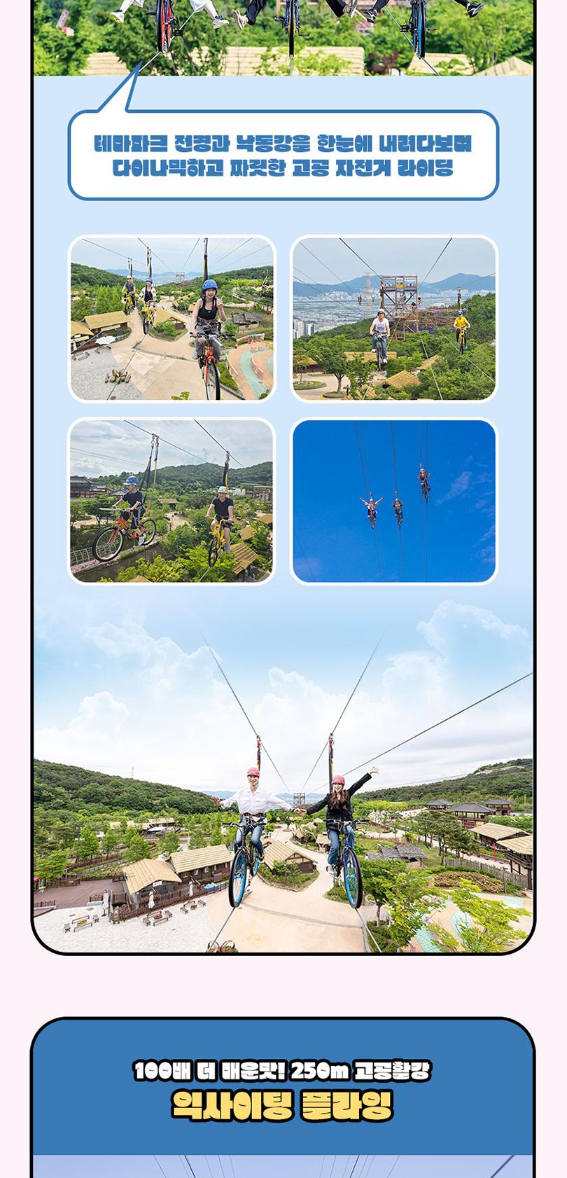 상품 상세 이미지 13