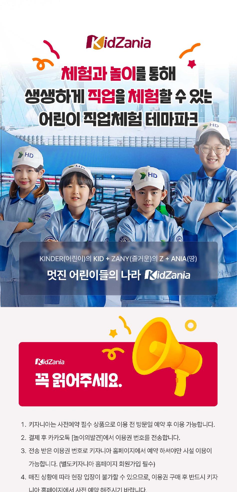 상품 상세 이미지 1