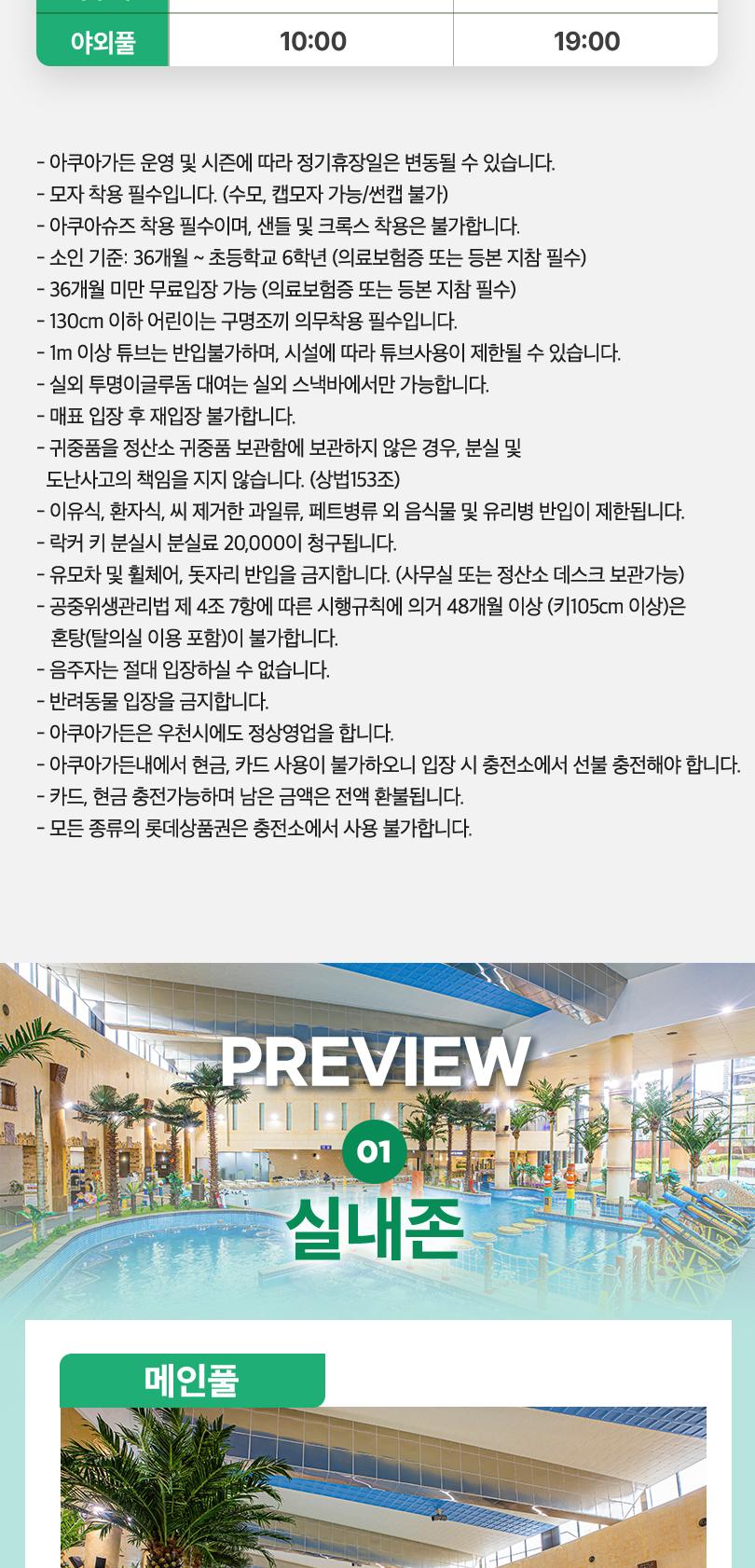 상품 상세 이미지 3