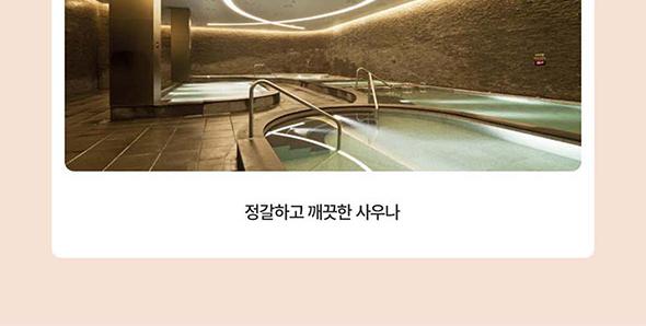 상품 상세 이미지 13