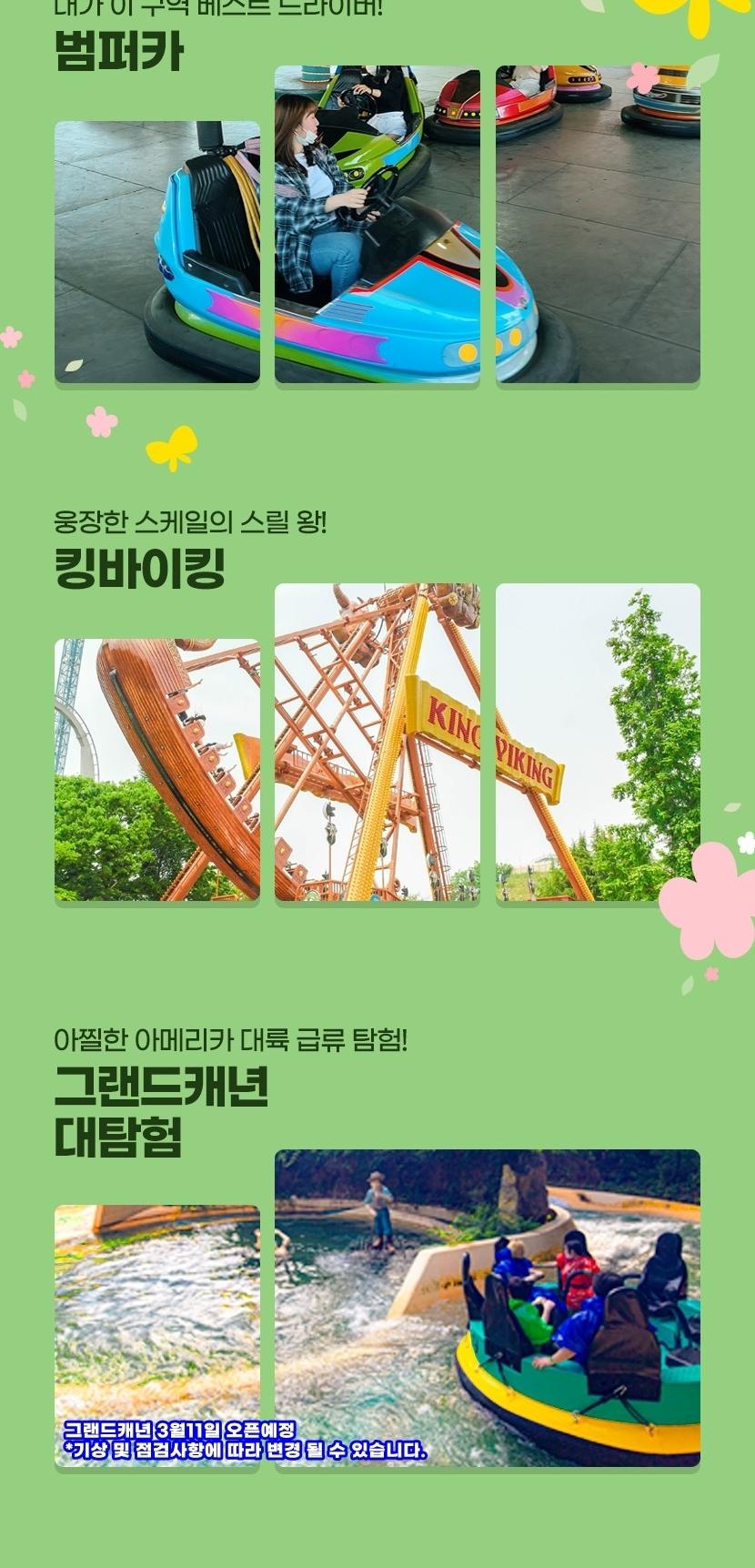 상품 상세 이미지 15