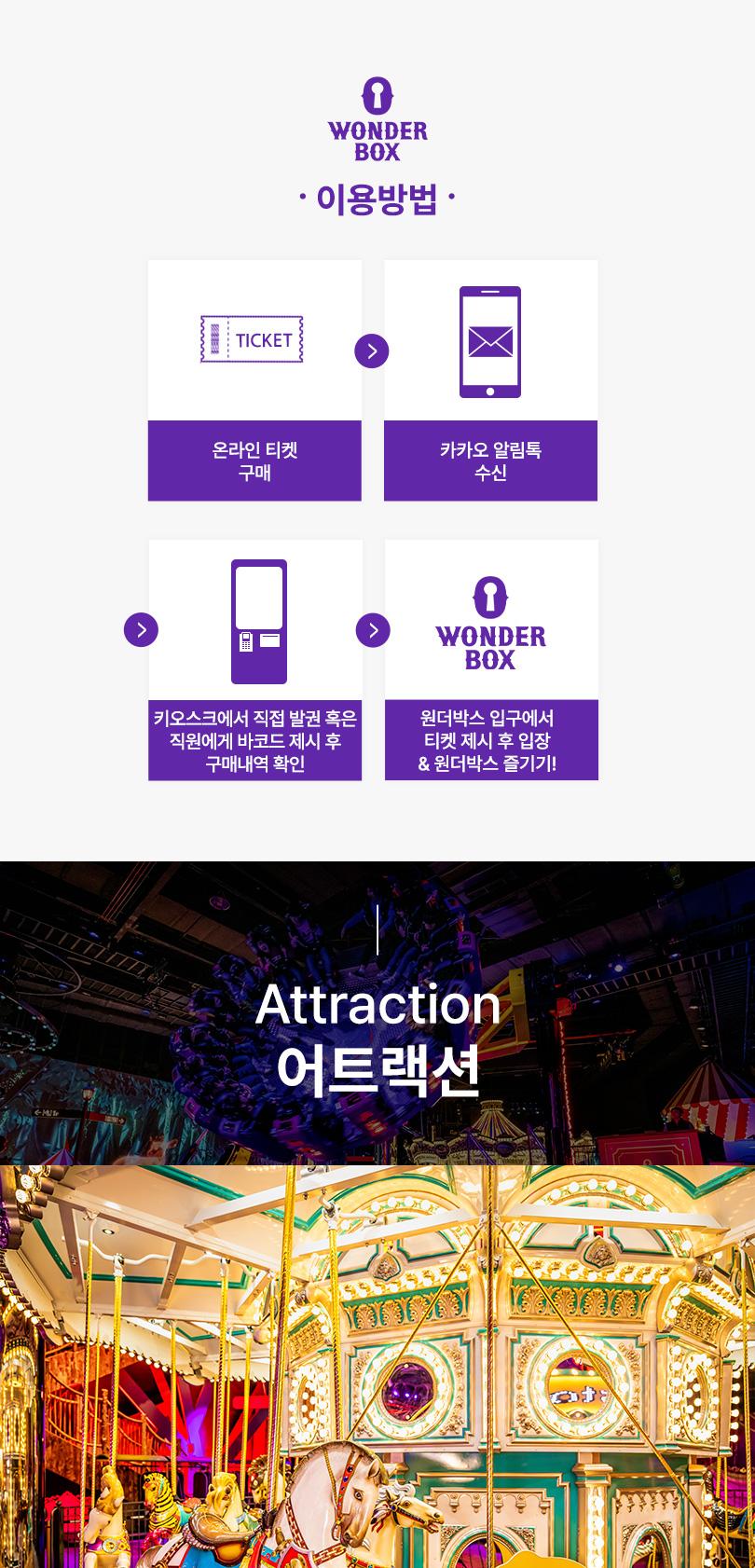 상품 상세 이미지 7