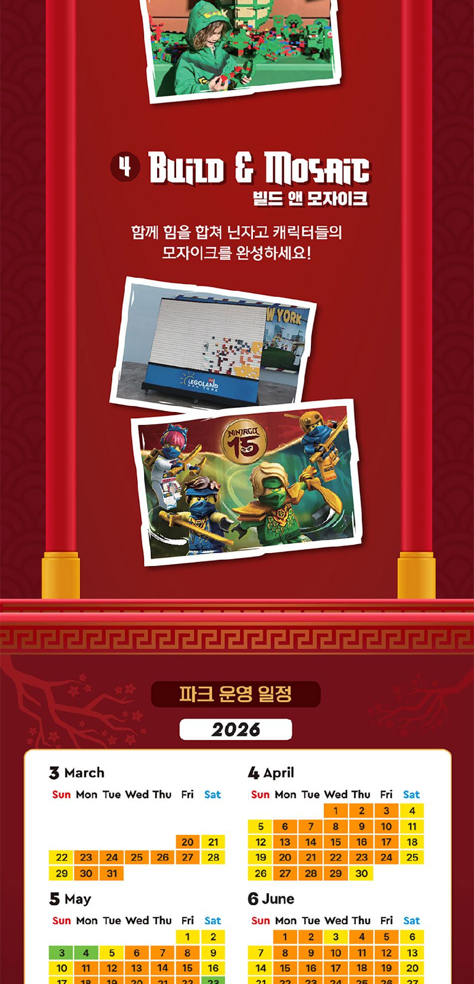 상품 상세 이미지 20