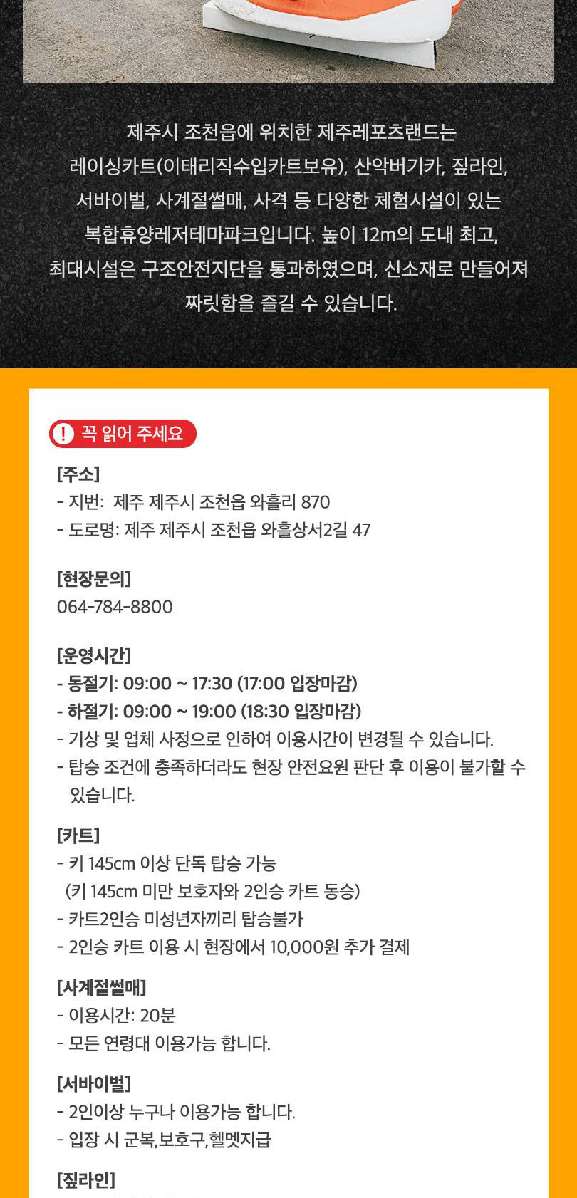 상품 상세 이미지 2