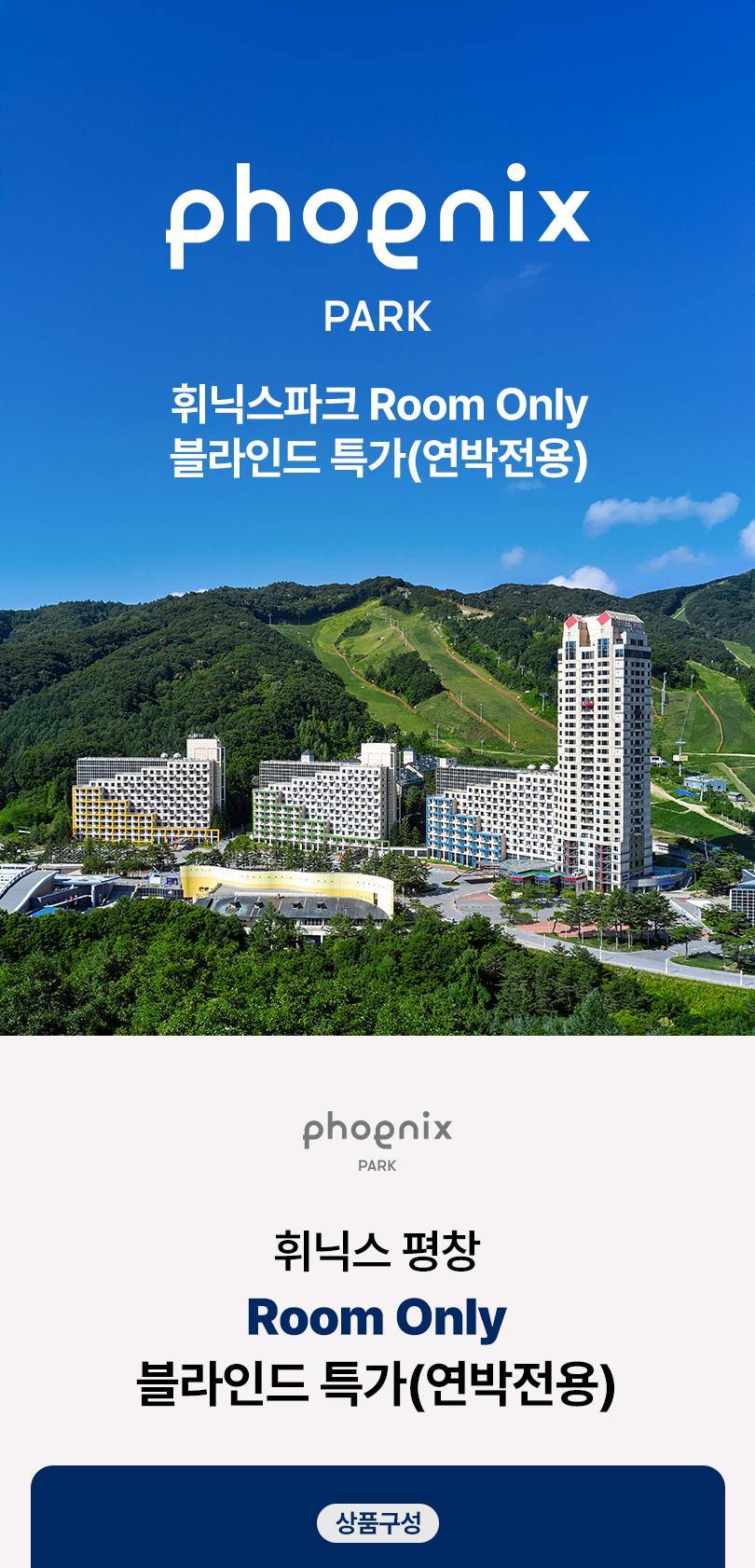 상품 상세 이미지 1