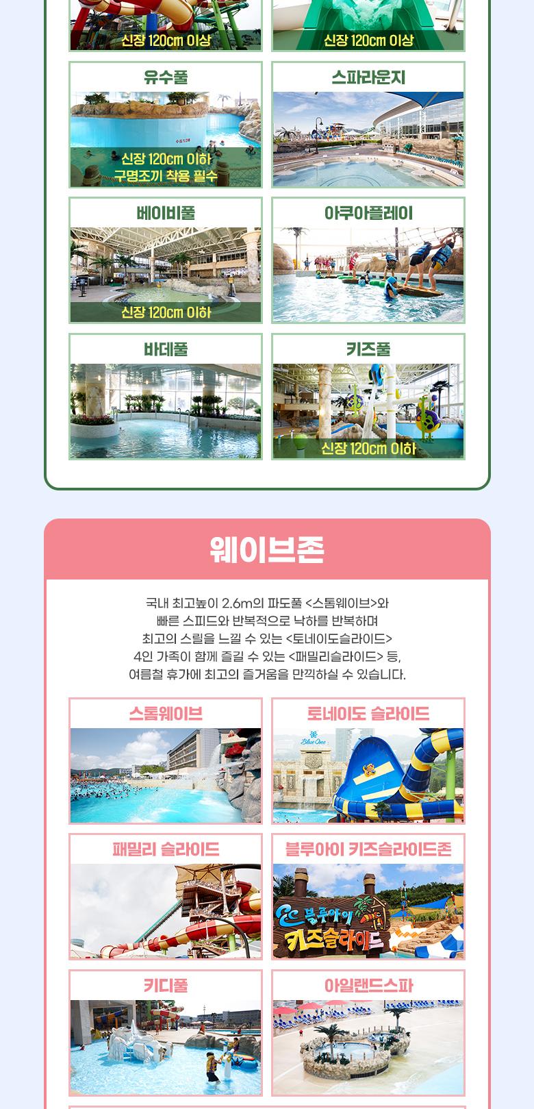 상품 상세 이미지 6