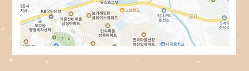 상품 상세 이미지 11