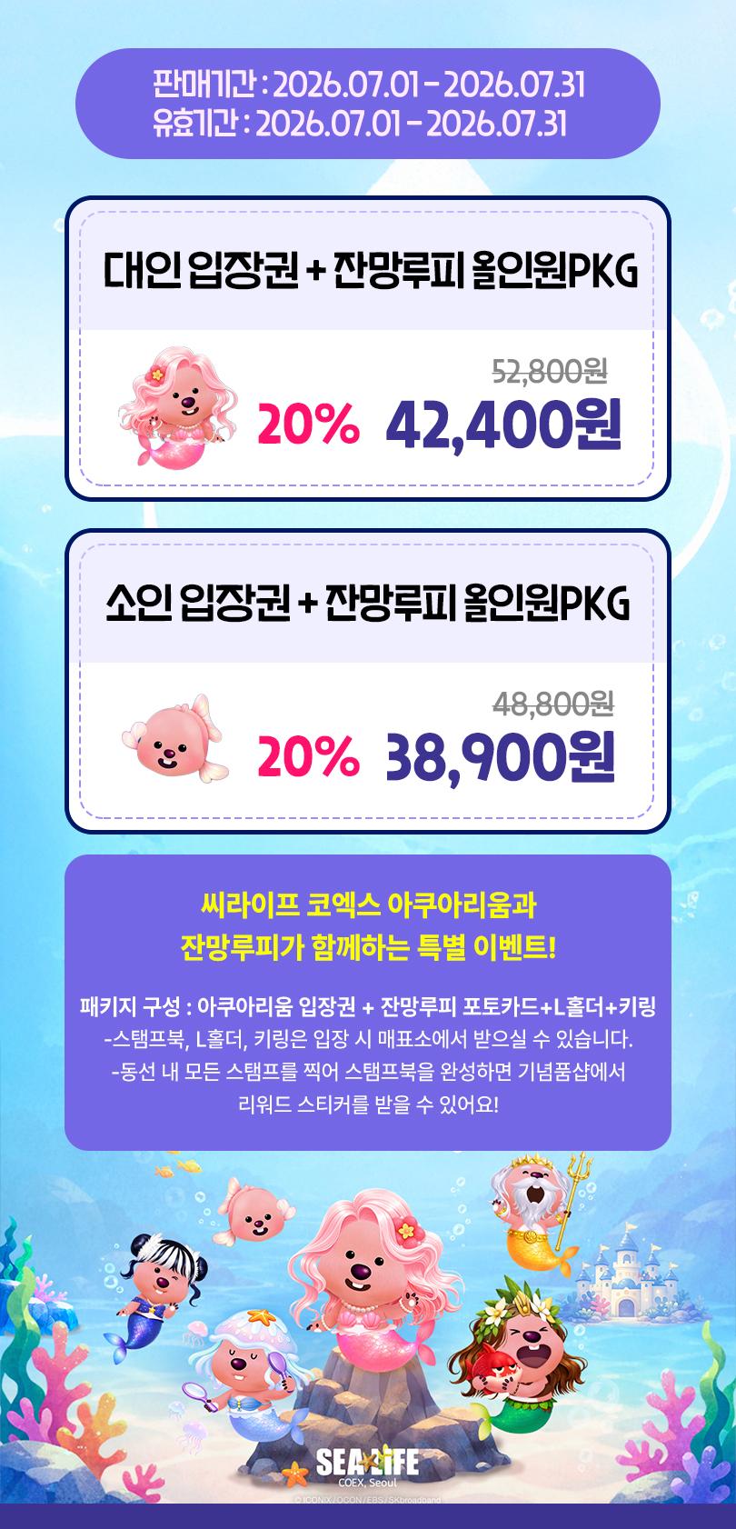 상품 상세 이미지 7