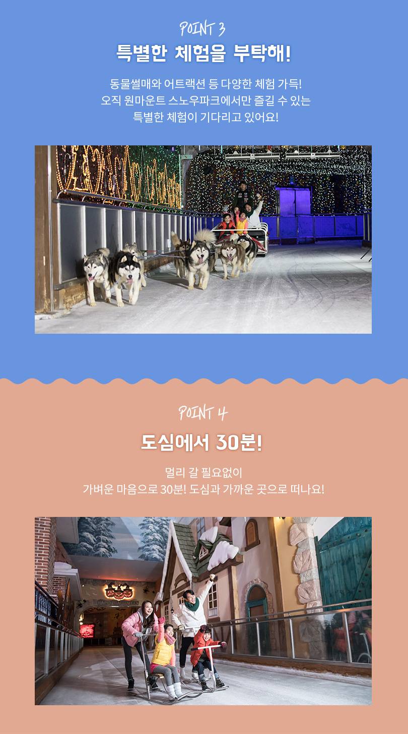 상품 상세 이미지 3