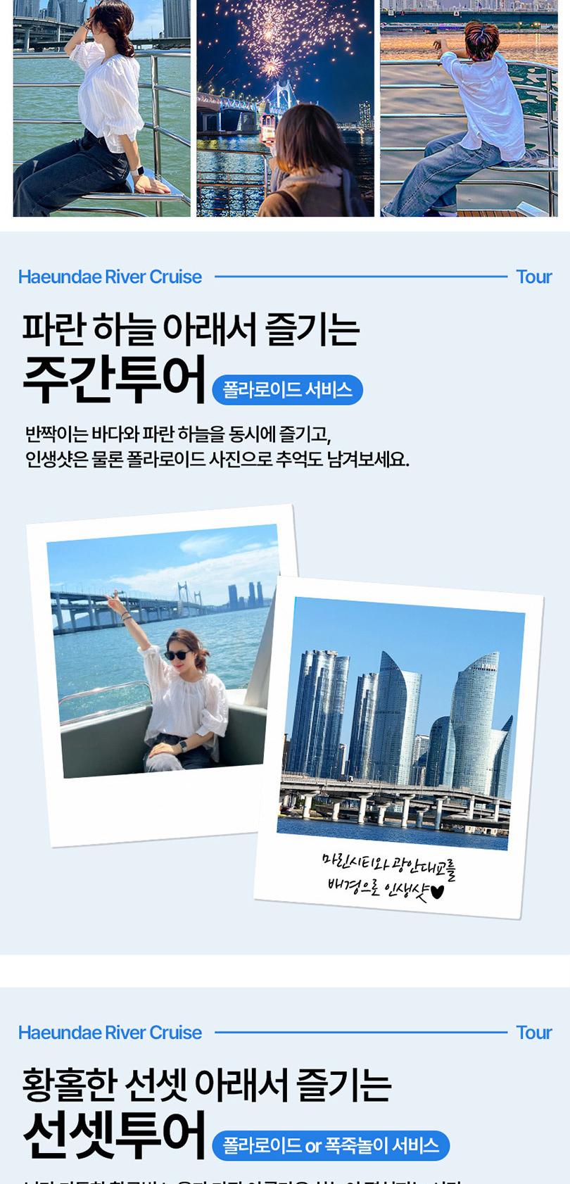 상품 상세 이미지 6