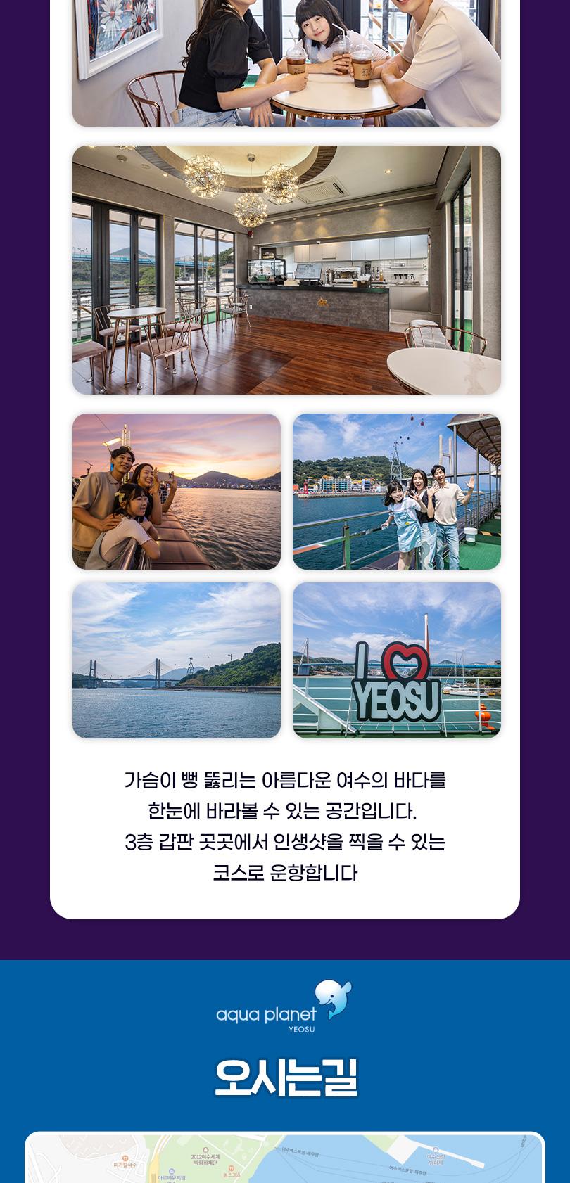 상품 상세 이미지 32