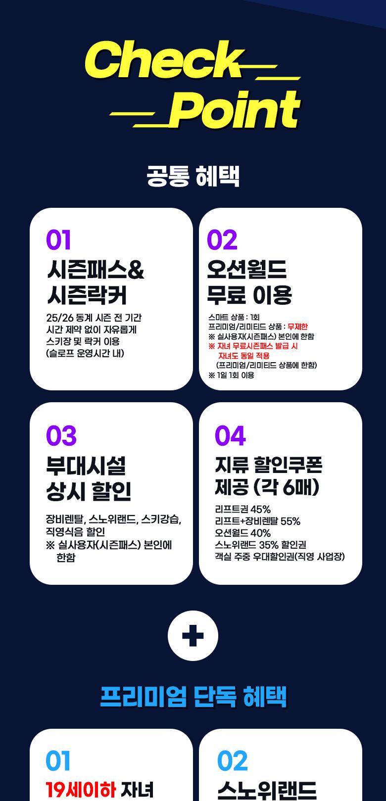 상품 상세 이미지 6