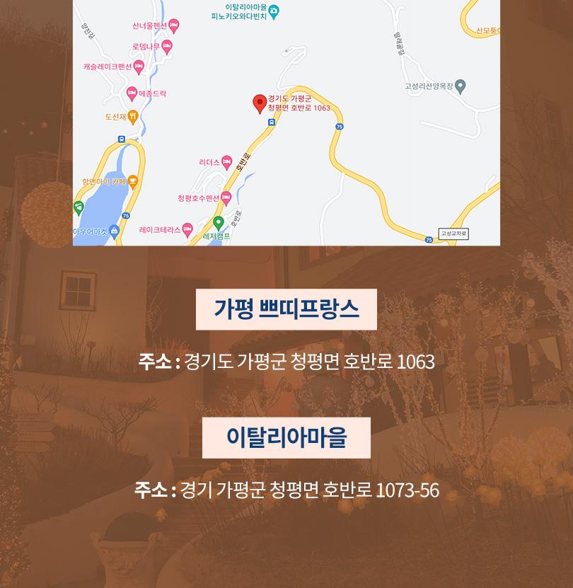 상품 상세 이미지 13