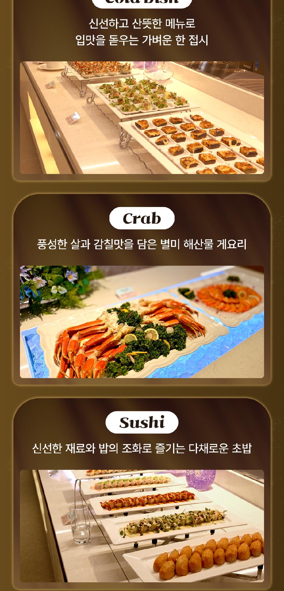 상품 상세 이미지 8