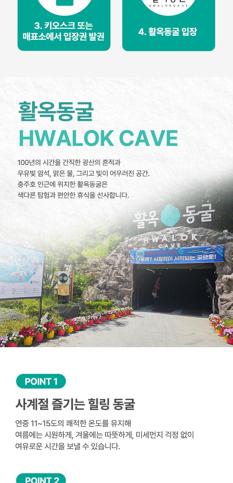상품 상세 이미지 4